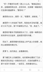 阿塞拜疆商务签证可以多次入境吗